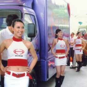 hino-chinh-hang