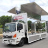 XE HINO 6 TẤN FC9JNTC THÙNG PALLET CÁNH DƠI 7.35M