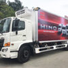 GIÁ XE HINO 8 TẤN FG8JP7A-E THÙNG ĐÔNG LẠNH 7.2M