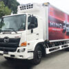 GIÁ XE HINO 8 TẤN FG8JP7A-E1 THÙNG ĐÔNG LẠNH 7M