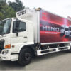 GIÁ XE HINO 8 TẤN FG8JP7A-E1 THÙNG ĐÔNG LẠNH 7M